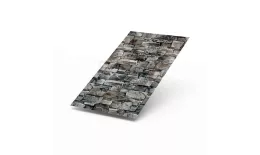 Лист плоский (ECOSTEEL-01-БелыйКамень-0.5). Цена: 1154 руб. Артикул: 44856