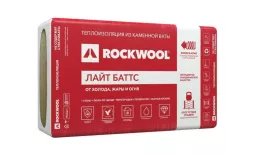 Утеплитель Роквул Лайт Баттс 50. Цена: 2119 руб. Артикул: Rockwool-0003