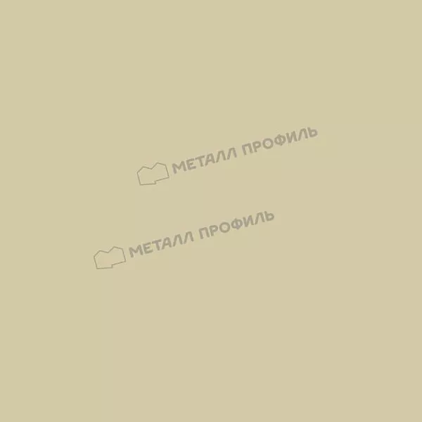 Сайдинг МЕТАЛЛ ПРОФИЛЬ СК-14х226 (ПЭ-01-1015-0.45) купить в екатеринбурге