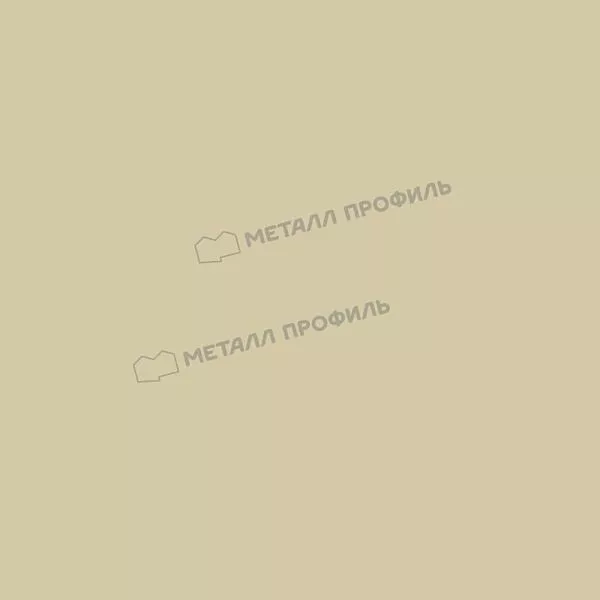 Штакетник металлический МЕТАЛЛ ПРОФИЛЬ TRAPEZE-O 16,5х118 NormanMP (ПЭ-01-1015-0.5) купить в екатеринбурге