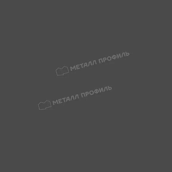 Штакетник металлический МЕТАЛЛ ПРОФИЛЬ LАNE-O 16,5х99 (ПЭМАД-01-7024\7024-0.4) купить в екатеринбурге