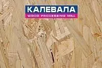 Плита OSB-3 Калевала ЭкоДом Е0,5 1250х2800х12мм купить в екатеринбурге