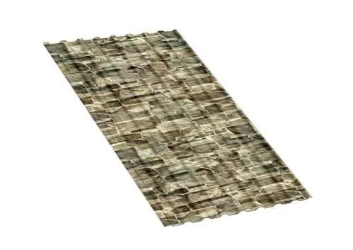 Профнастил МП20 A ECOSTEEL 0,5 мм Sand Stone Песчаник купить в екатеринбурге