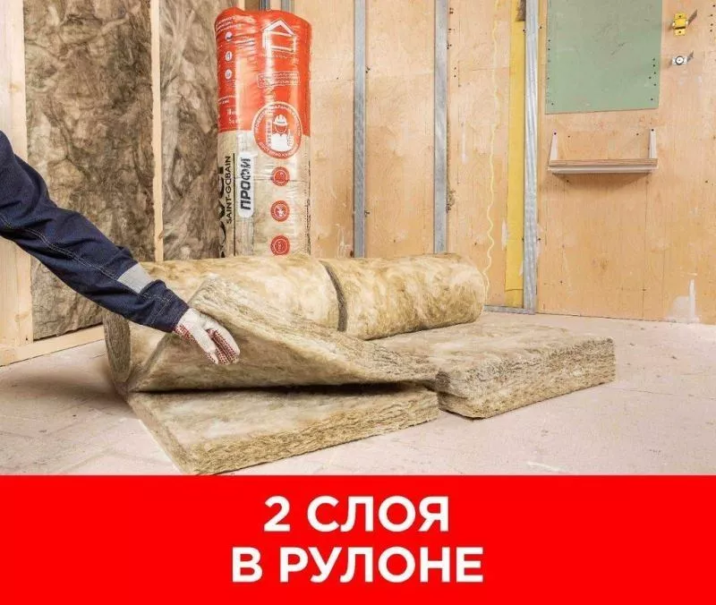 Утеплитель Изовер Профи 610Х4100ММ (100мм, 5 м2, 2 длинных плиты в рулоне) купить в екатеринбурге
