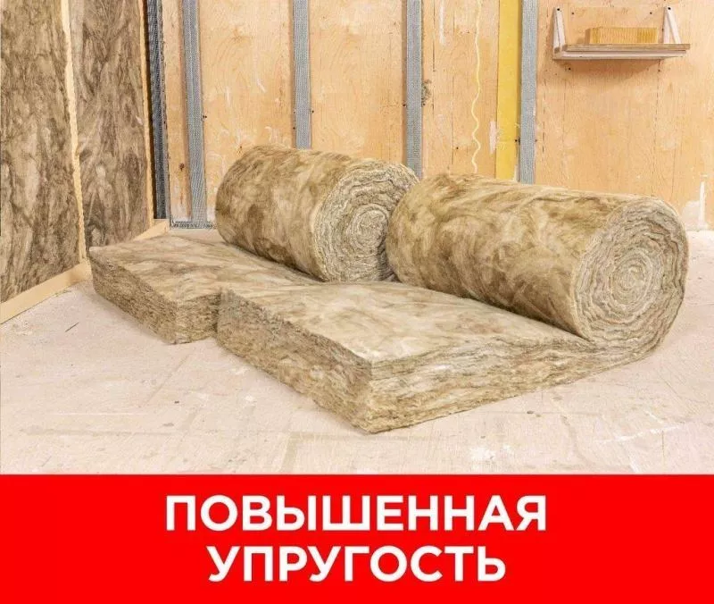 Утеплитель Изовер Профи 610Х4100ММ (100мм, 5 м2, 2 длинных плиты в рулоне) купить в екатеринбурге