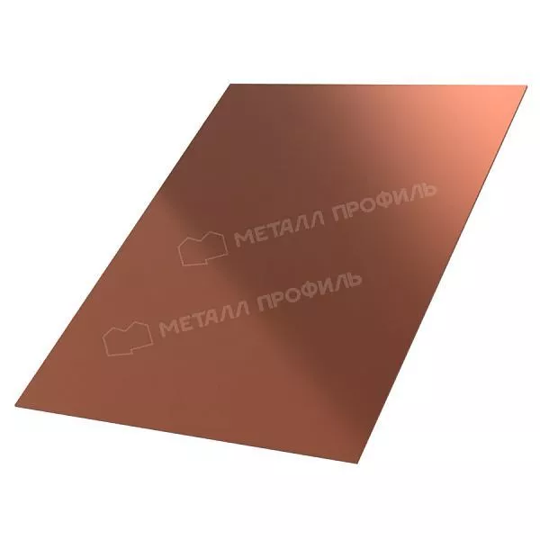 Лист плоский (PURMAN-20-Argillite-0.5) купить в екатеринбурге