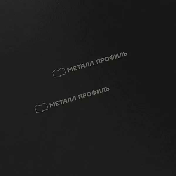 Кронштейн КК-50 ПО RAL 9005 (ОЦ-01-БЦ-2) купить в екатеринбурге