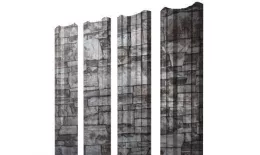 Штакетник Grand Line М-образный А 0,45 Print Elite Fine Stone Камень. Цена: 118 руб. Артикул: M_48