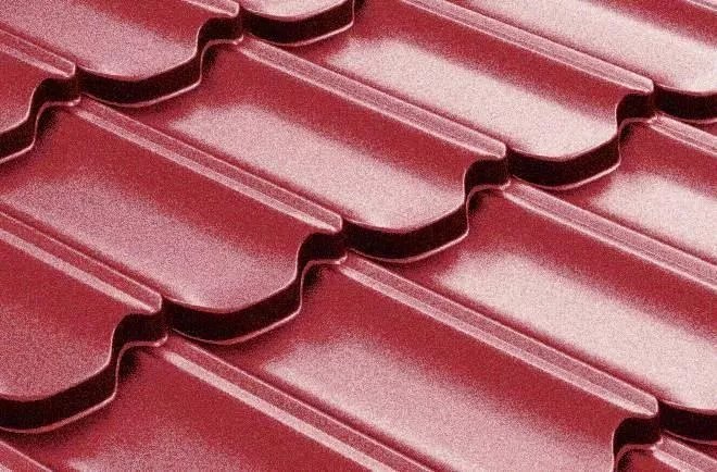 Металлочерепица GL Kvinta Plus 0,5 Quarzit Lite RAL 3005 красное вино купить в екатеринбурге