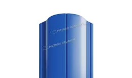 Штакетник Металл Профиль ELLIPSE-O (Закругленный) NormanMP 0,5 мм RAL 5005 Сигнальный синий. Цена: 1042 руб. Артикул: MP_Sht_194