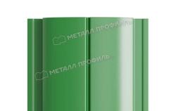 MP_Sht_245
