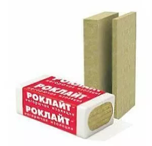 Технониколь Роклайт 1200х600х50 мм (5,76 м2/0,288 м3) купить в екатеринбурге