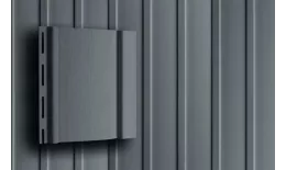 Сайдинг Вертикальный Grand Line Acryl графит (3,0м). Артикул: GrandLine_81