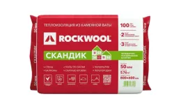 Утеплитель Роквул Лайт Баттс Скандик 50. Цена: 1483 руб. Артикул: Rockwool-0002