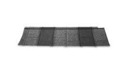 Композитная черепица Metrotile IShingle Сланцево-серый. Цена: 1790 руб. Артикул: MetrotileShingle-slgr