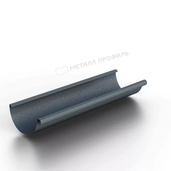 Желоб водосточный МЕТАЛЛ ПРОФИЛЬ Foramina Freeze D125х3000 Grey купить в екатеринбурге