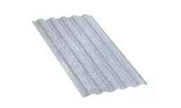 Профнастил НС35 B Цинк 0,8 мм. Цена: 706 руб. Артикул: NS35BZn-08