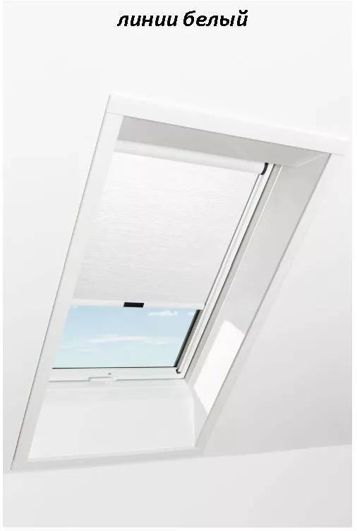 Штора рулонная ROTO дневного света ZRS R M, 94х140, Designo&Classic. Для мансардных окон купить в екатеринбурге