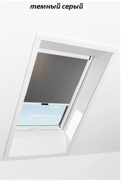 Штора рулонная ROTO дневного света ZRS R M, 114х160, Designo&Classic. Для мансардных окон купить в екатеринбурге