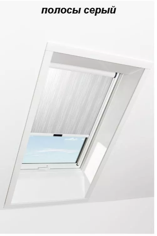 Штора рулонная ROTO дневного света ZRS R M, 114х160, Designo&Classic. Для мансардных окон купить в екатеринбурге