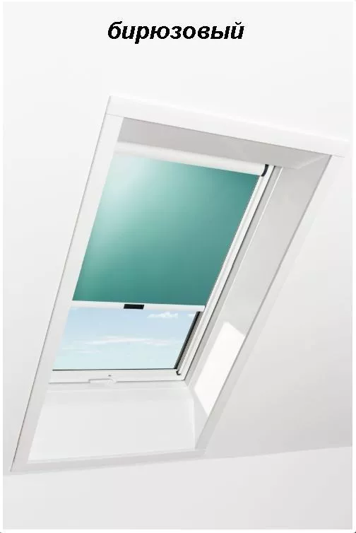 Штора рулонная ROTO дневного света ZRS R M, 94х140, Designo&Classic. Для мансардных окон купить в екатеринбурге