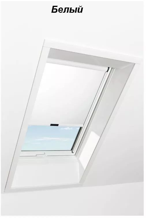 Штора рулонная ROTO дневного света ZRS R M, 54х78, Designo&Classic. Для мансардных окон купить в екатеринбурге