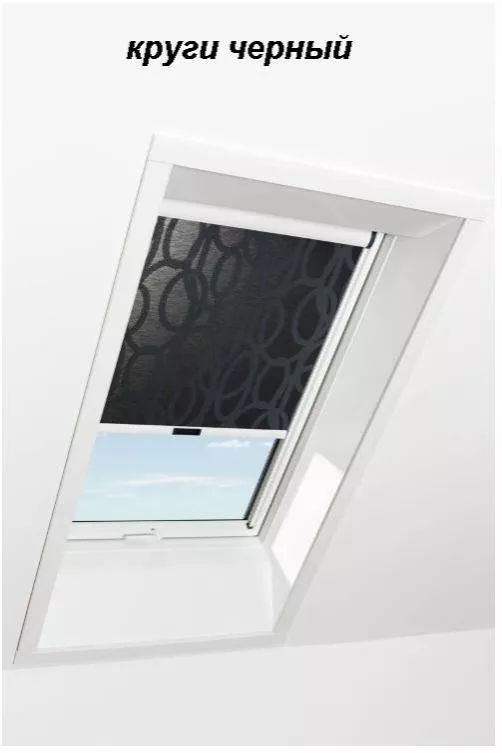 Штора рулонная ROTO дневного света ZRS R M, 74х140, Designo&Classic. Для мансардных окон купить в екатеринбурге