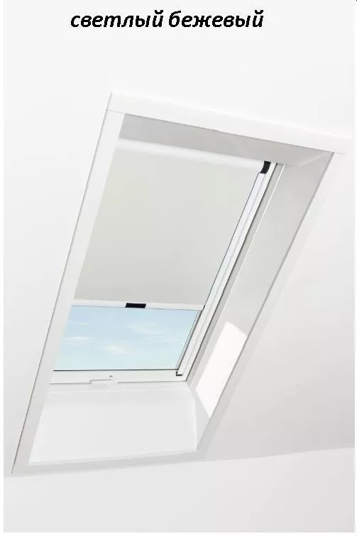 Штора рулонная ROTO затемняющая ZRV R M, 94х160, Designo&Classic. Для мансардных окон купить в екатеринбурге