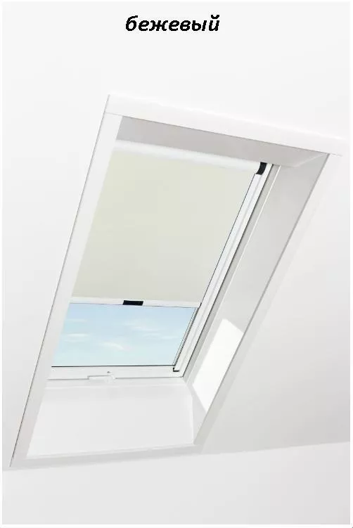 Штора рулонная ROTO затемняющая ZRV R M, 94х98, Designo&Classic. Для мансардных окон купить в екатеринбурге