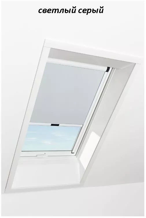 Штора рулонная ROTO затемняющая ZRV R M, 94х160, Designo&Classic. Для мансардных окон купить в екатеринбурге