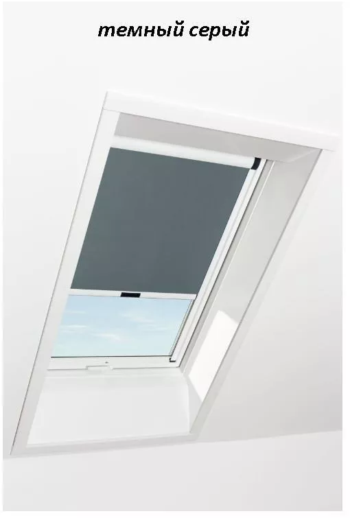 Штора рулонная ROTO затемняющая ZRV R M, 94х160, Designo&Classic. Для мансардных окон купить в екатеринбурге