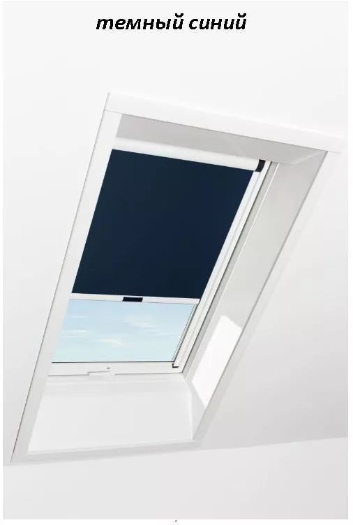 Штора рулонная ROTO затемняющая ZRV R M, 94х160, Designo&Classic. Для мансардных окон купить в екатеринбурге