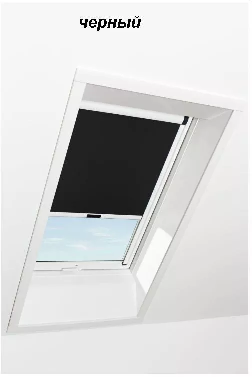 Штора рулонная ROTO затемняющая ZRV R M, 94х160, Designo&Classic. Для мансардных окон купить в екатеринбурге