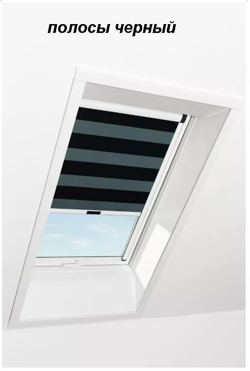 Штора рулонная ROTO затемняющая ZRV R M, 94х160, Designo&Classic. Для мансардных окон купить в екатеринбурге