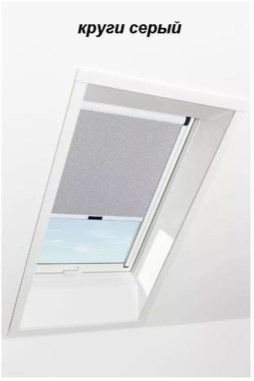 Штора рулонная ROTO затемняющая ZRV R M, 94х160, Designo&Classic. Для мансардных окон купить в екатеринбурге