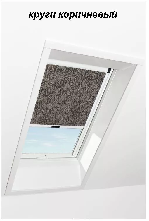 Штора рулонная ROTO затемняющая ZRV R M, 94х160, Designo&Classic. Для мансардных окон купить в екатеринбурге