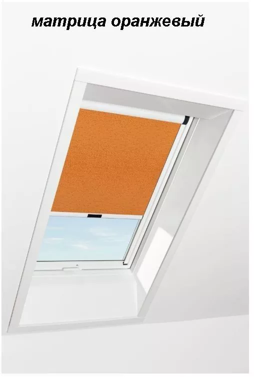 Штора рулонная ROTO затемняющая ZRV R M, 94х160, Designo&Classic. Для мансардных окон купить в екатеринбурге