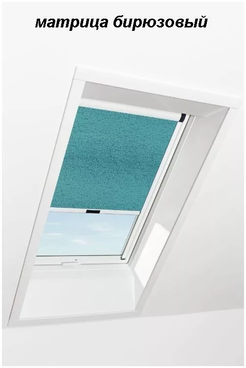 Штора рулонная ROTO затемняющая ZRV R M, 134х140, Designo&Classic. Для мансардных окон купить в екатеринбурге