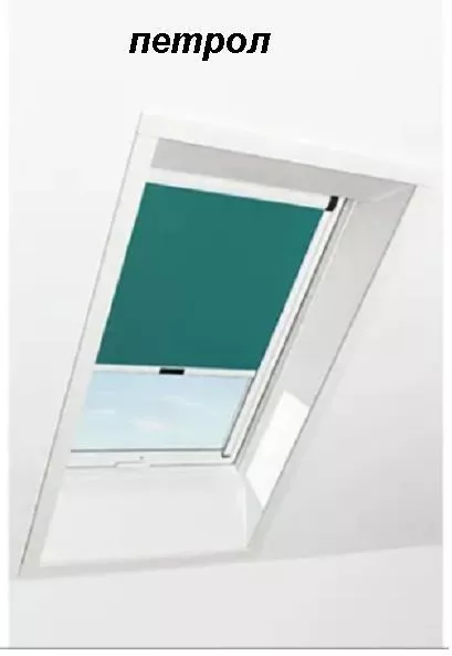 Штора рулонная ROTO затемняющая ZRV R M, 94х160, Designo&Classic. Для мансардных окон купить в екатеринбурге