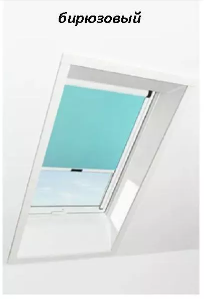 Штора рулонная ROTO затемняющая ZRV R M, 74х160, Designo&Classic. Для мансардных окон купить в екатеринбурге
