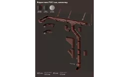 Колено 45° Döcke LUX, Шоколад купить в екатеринбурге