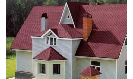 Гибкая черепица Katepal Katrilli осенний красный купить в екатеринбурге