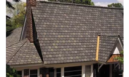 Гибкая черепица CertainTeed Highland Slate tudor brown купить в екатеринбурге