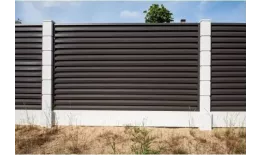 Ламель жалюзи Milan new 0,5 Quarzit PRO Matt RR 32 темно-коричневый GL купить в екатеринбурге