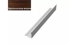 Планка завершающая 50х50 жалюзи Milan 0,45 Print Elite Cherry Wood GL купить в екатеринбурге