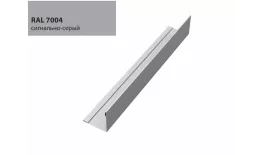 Планка завершающая 50х50 жалюзи Milan 0,5 Satin с пленкой RAL 7004 сигнальный серый GL купить в екатеринбурге