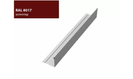 Планка завершающая 50х50 жалюзи Milan 0,5 Satin Мatt RAL 8017 шоколад GL купить в екатеринбурге