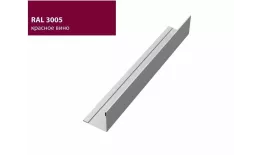 Планка завершающая 50х50 жалюзи Milan 0,5 Quarzit lite с пленкой RAL 3005 красное вино GL купить в екатеринбурге