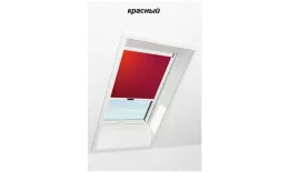 Штора рулонная ROTO дневного света ZRS R M, 54х118, Designo&Classic. Для мансардных окон купить в екатеринбурге