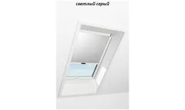 Штора рулонная ROTO дневного света ZRS R M, 65х140, Designo&Classic. Для мансардных окон купить в екатеринбурге